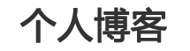化隆回族新闻网